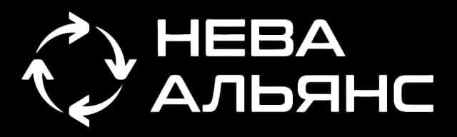 Нева Альянс